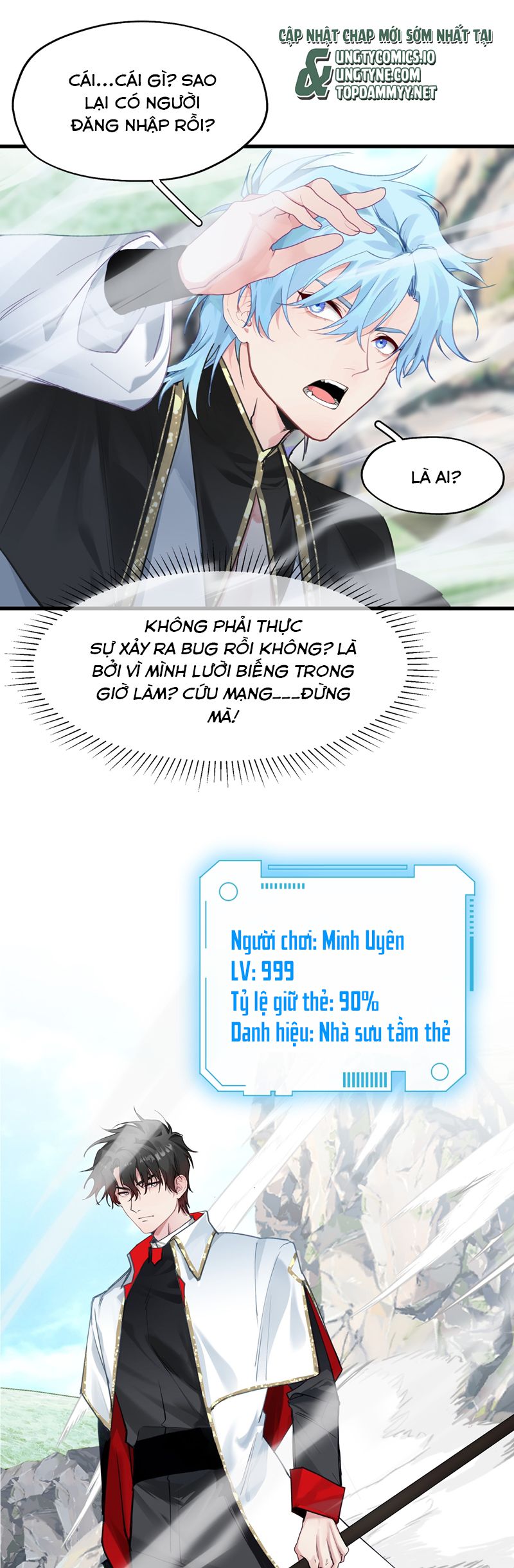 Tôi Cho Đại Lão Lối Tắt Vượt Cấp Nhưng Hắn Lại Muốn Nghiền Nát Cả Bản Đồ Chap 1 - Trang 2