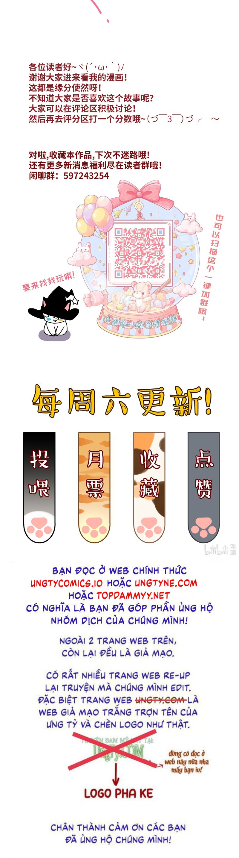 Tôi Cho Đại Lão Lối Tắt Vượt Cấp Nhưng Hắn Lại Muốn Nghiền Nát Cả Bản Đồ Chap 1 - Trang 2