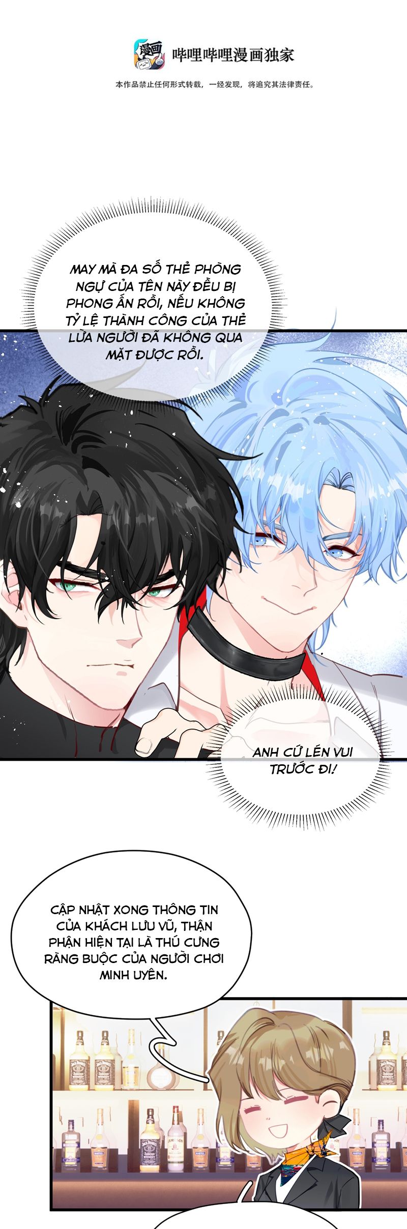 Tôi Cho Đại Lão Lối Tắt Vượt Cấp Nhưng Hắn Lại Muốn Nghiền Nát Cả Bản Đồ Chap 5 - Trang 2