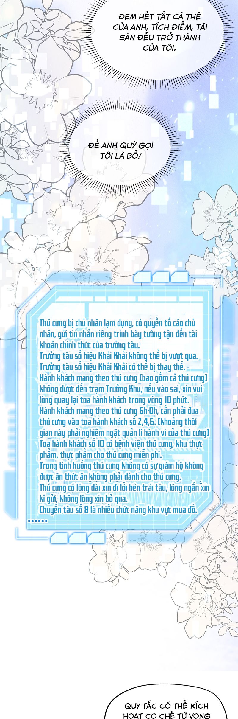 Tôi Cho Đại Lão Lối Tắt Vượt Cấp Nhưng Hắn Lại Muốn Nghiền Nát Cả Bản Đồ Chap 5 - Trang 2