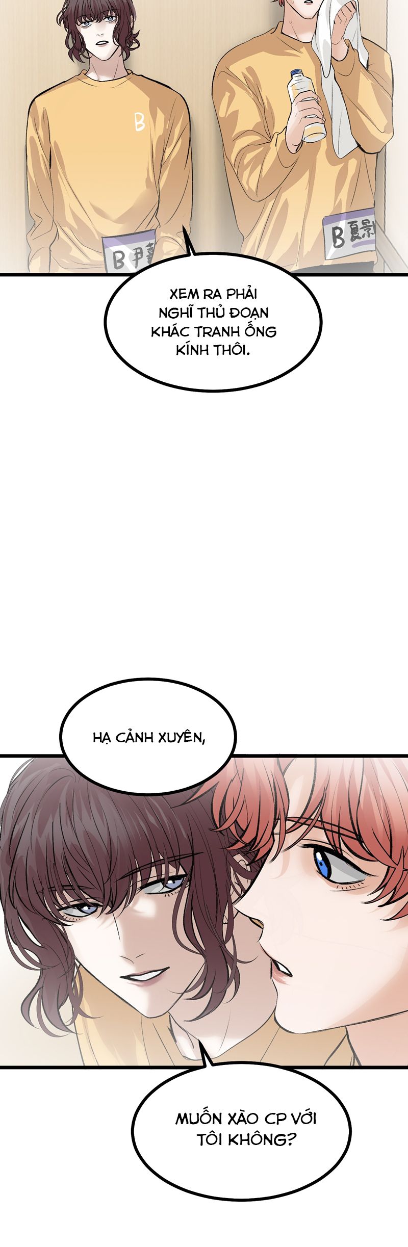 C Vị Thành Thần 3 Chapter 35 - Trang 3