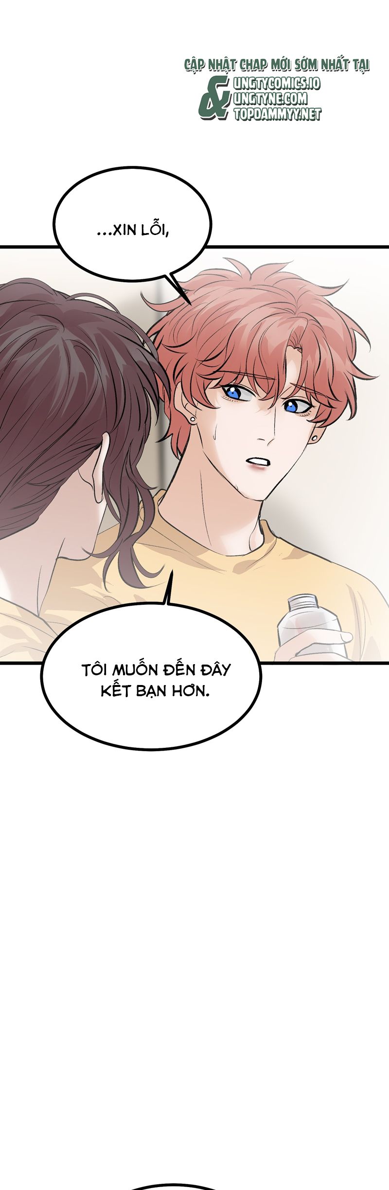 C Vị Thành Thần 3 Chapter 35 - Trang 3