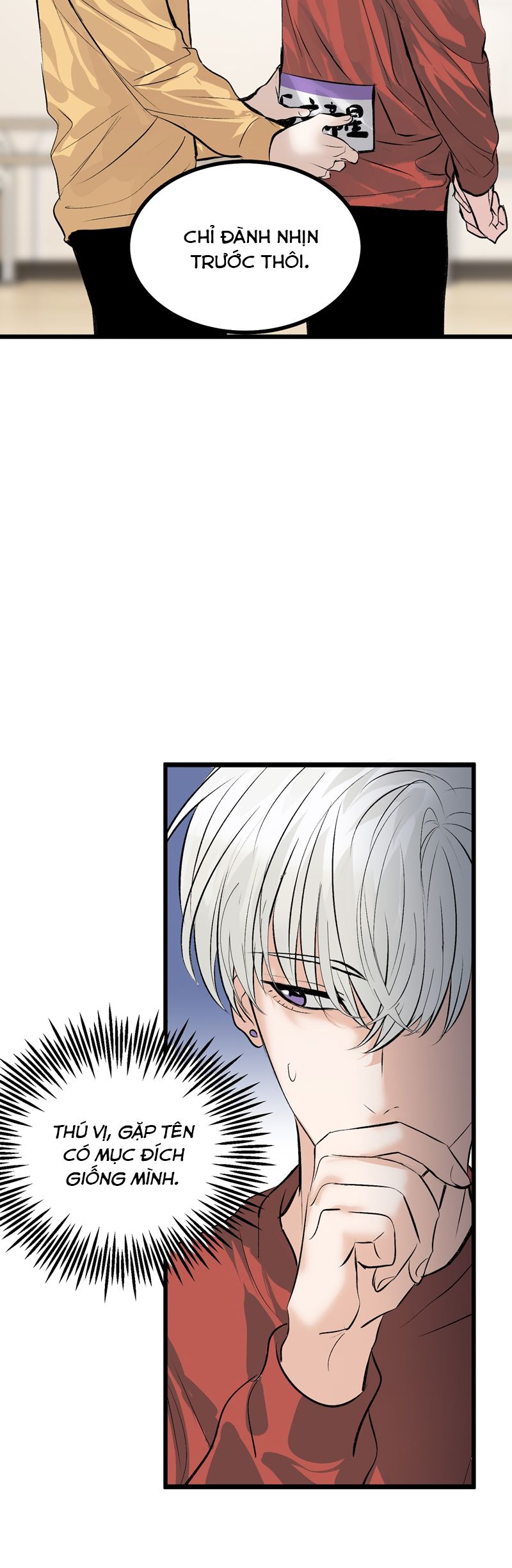 C Vị Thành Thần 3 Chapter 35 - Trang 3