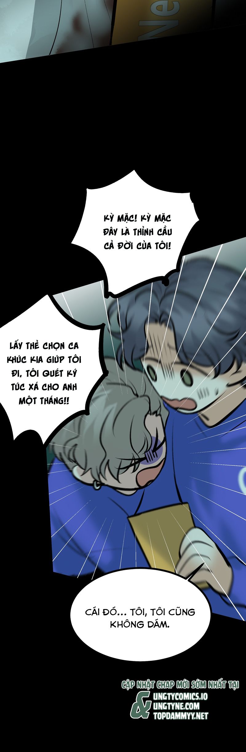 C Vị Thành Thần 3 Chapter 35 - Trang 3