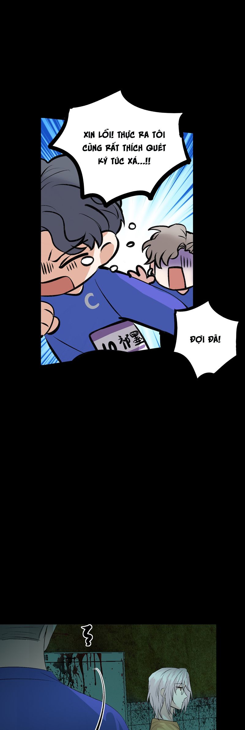 C Vị Thành Thần 3 Chapter 35 - Trang 3