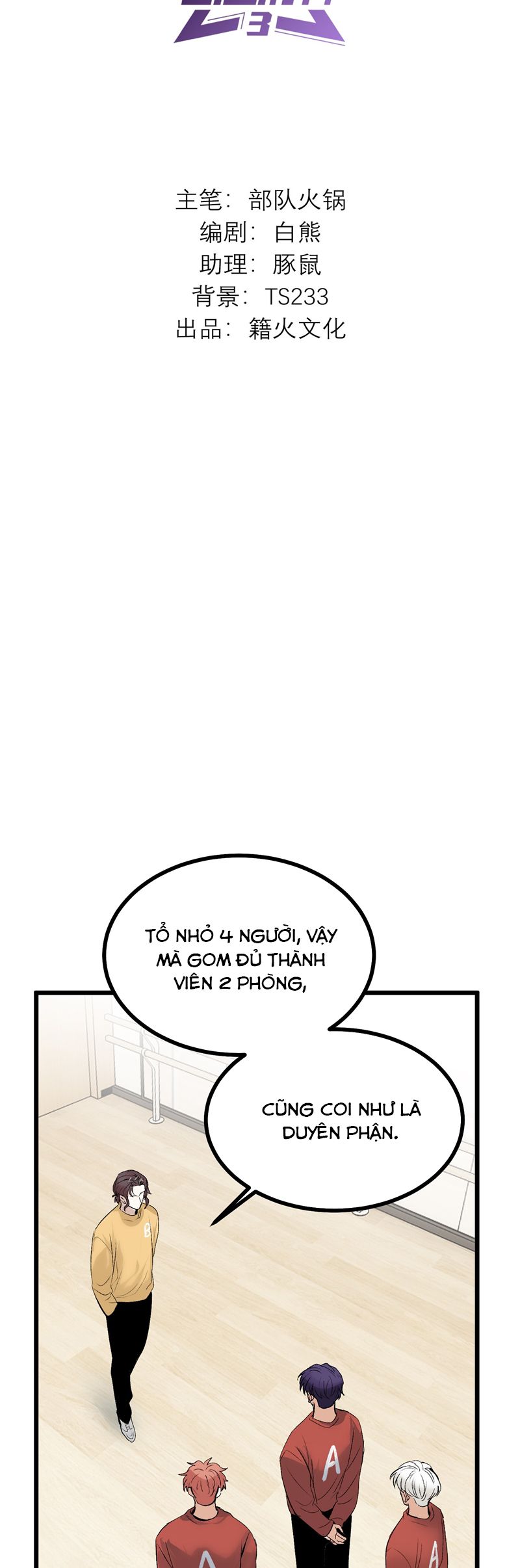 C Vị Thành Thần 3 Chapter 35 - Trang 3