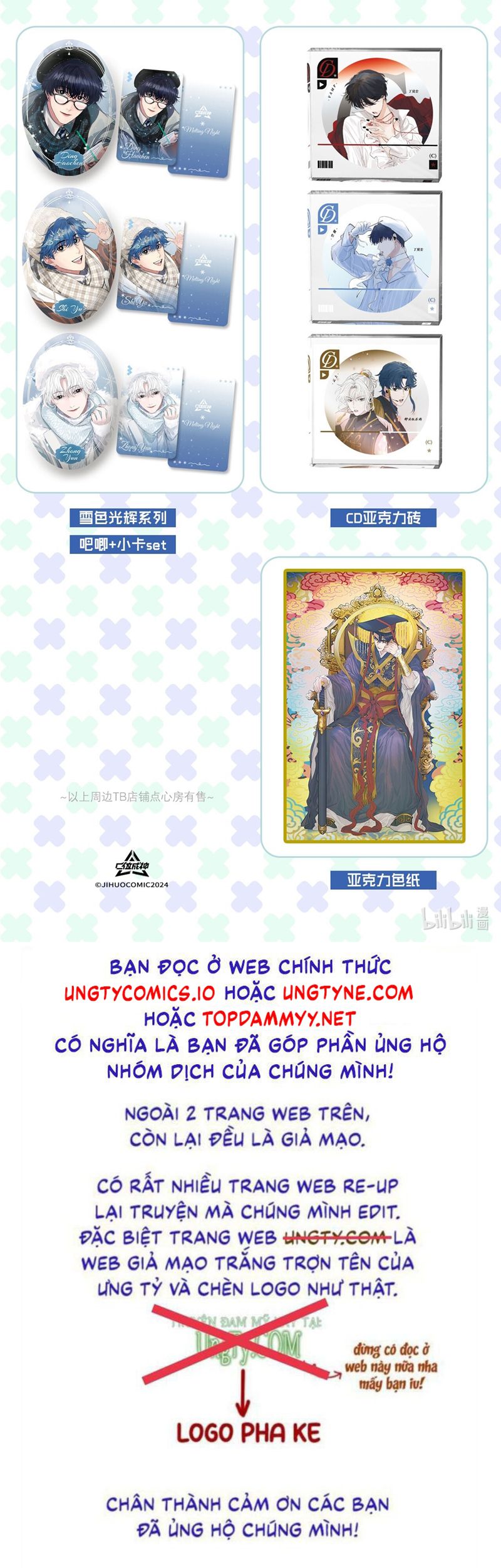 C Vị Thành Thần 3 Chapter 35 - Trang 3