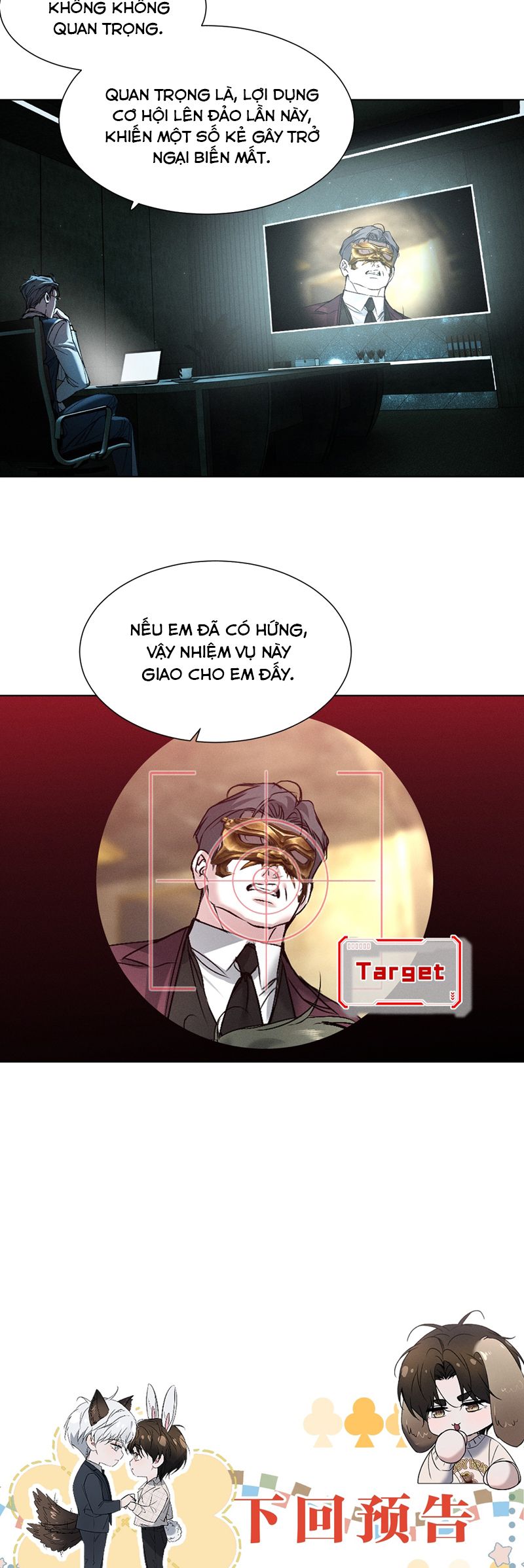 Ảnh Đế Cứ Muốn Làm Kim Chủ Của Tôi Chapter 49 - Trang 4
