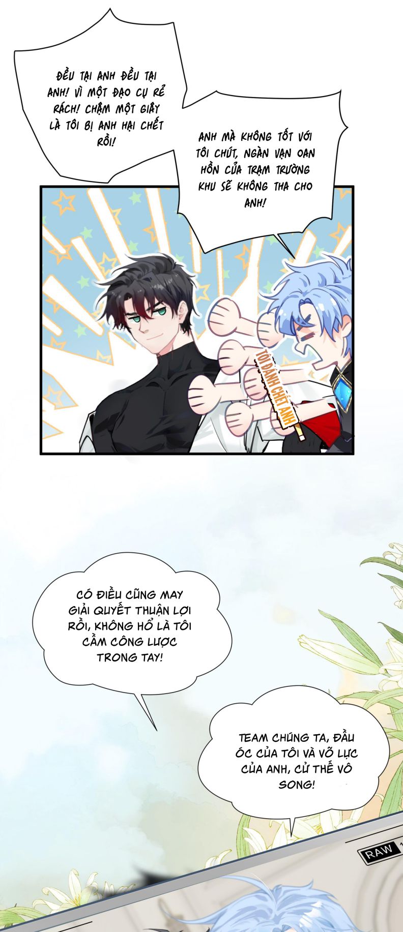 Tôi Cho Đại Lão Lối Tắt Vượt Cấp Nhưng Hắn Lại Muốn Nghiền Nát Cả Bản Đồ Chap 7 - Trang 2