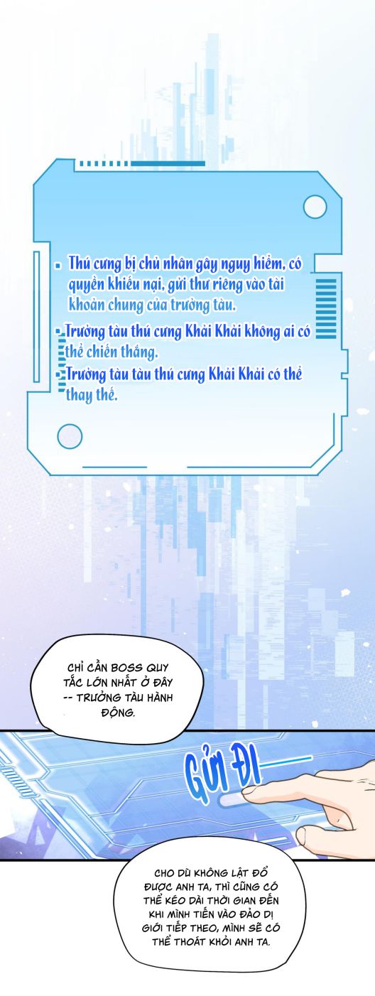 Tôi Cho Đại Lão Lối Tắt Vượt Cấp Nhưng Hắn Lại Muốn Nghiền Nát Cả Bản Đồ Chap 7 - Trang 2