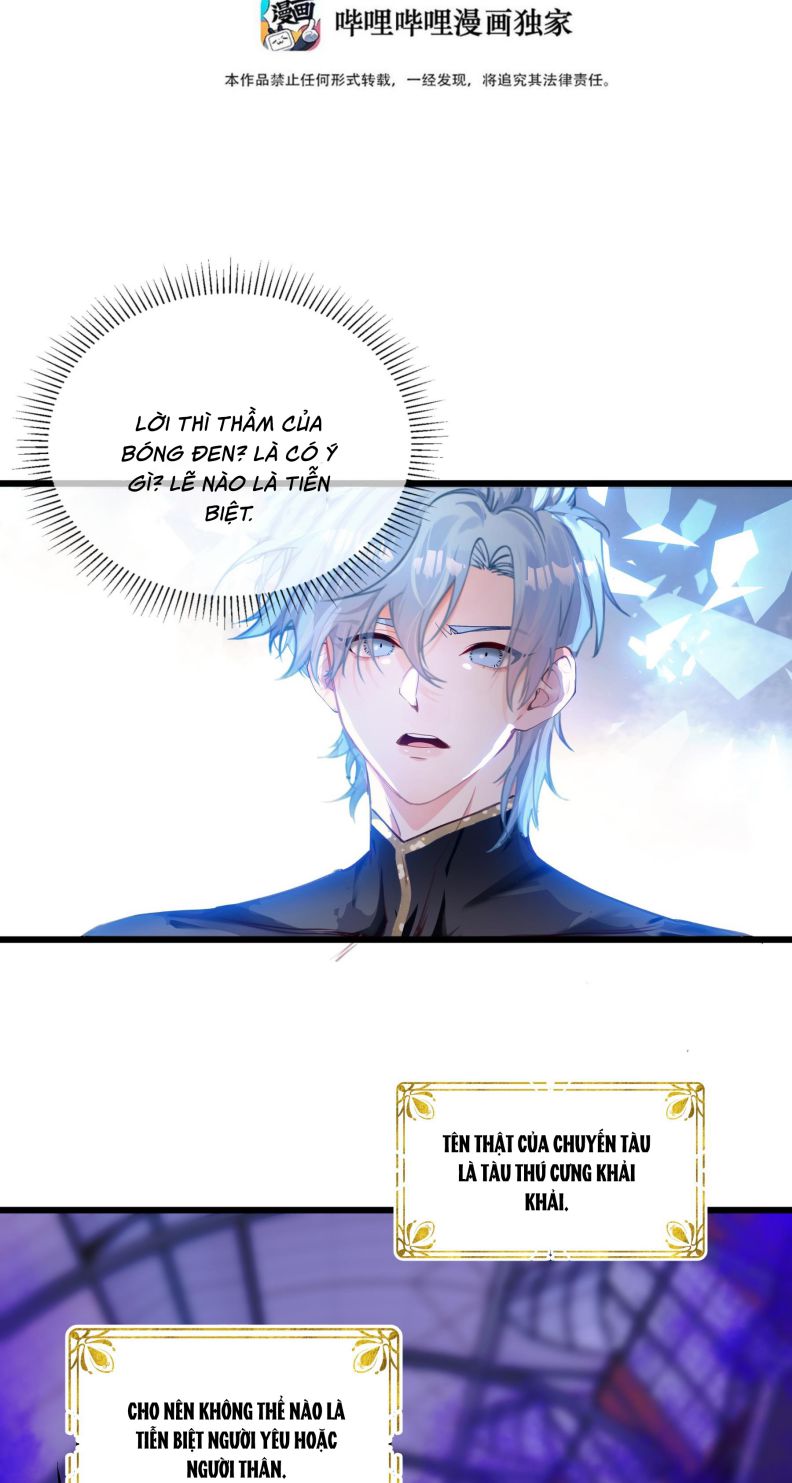 Tôi Cho Đại Lão Lối Tắt Vượt Cấp Nhưng Hắn Lại Muốn Nghiền Nát Cả Bản Đồ Chap 7 - Trang 2