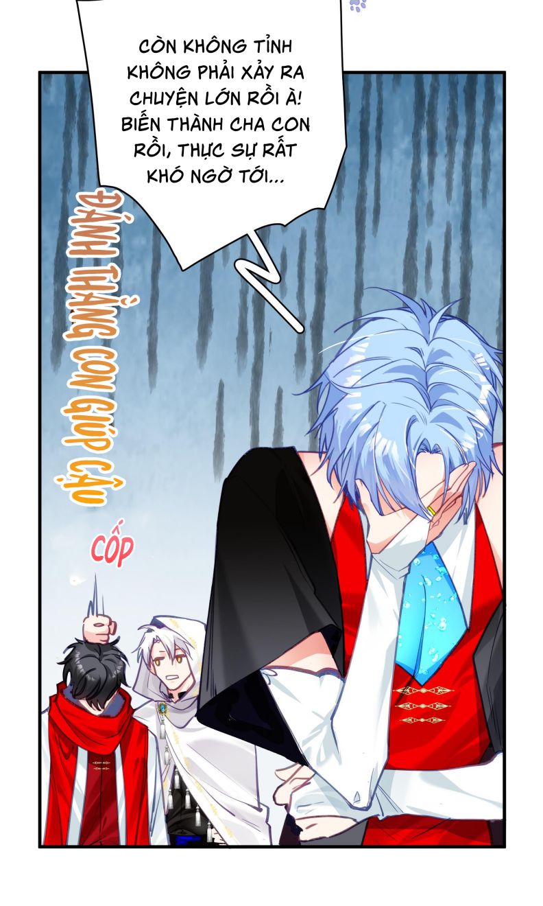 Tôi Cho Đại Lão Lối Tắt Vượt Cấp Nhưng Hắn Lại Muốn Nghiền Nát Cả Bản Đồ Chap 9 - Trang 2