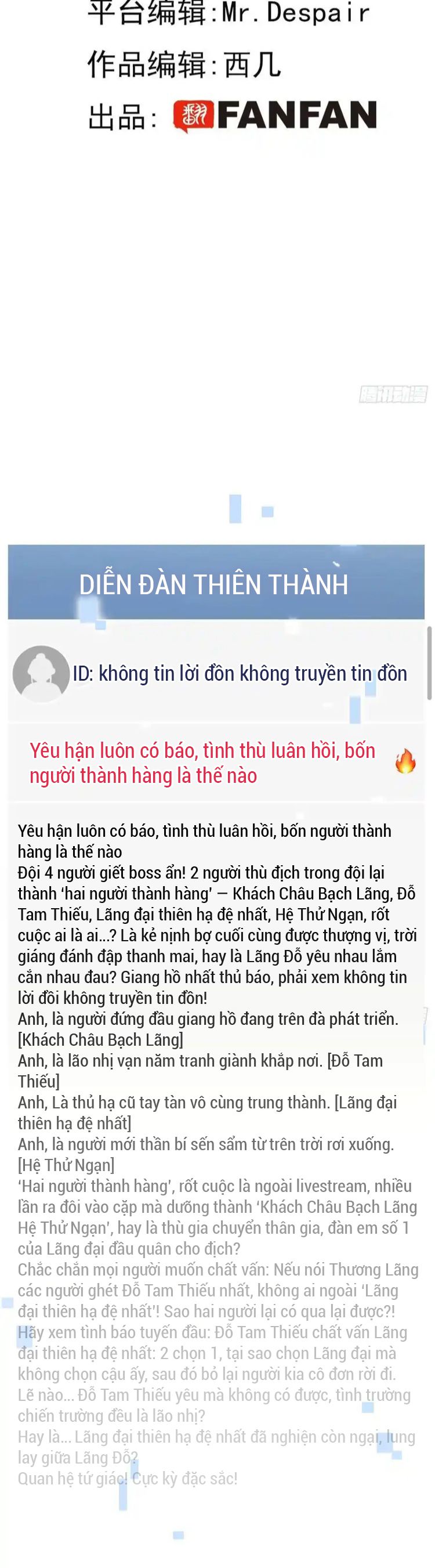 Chó Lớn Bắt Nạt Chủ Chapter 105 - Trang 3