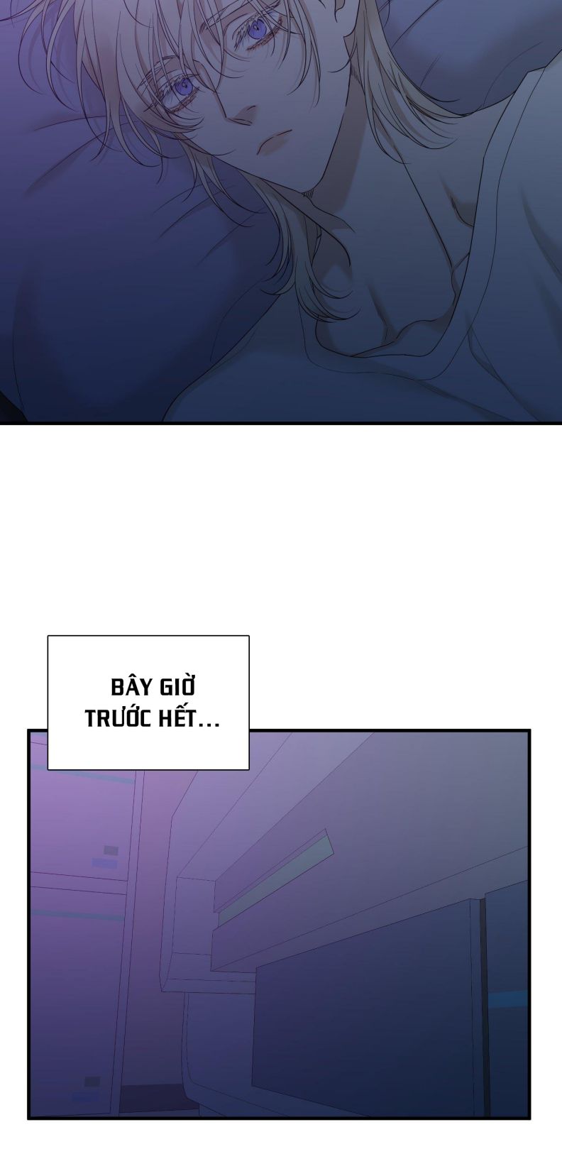 DEAR. 00 Chapter 21 - Trang 4