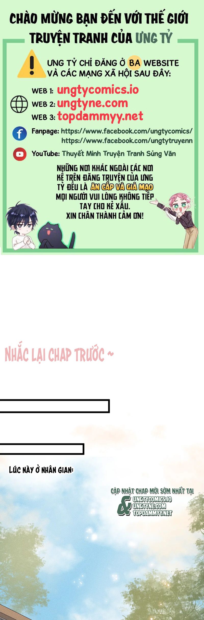 Cậu Vụng Về Quá Chap 11 - Trang 4