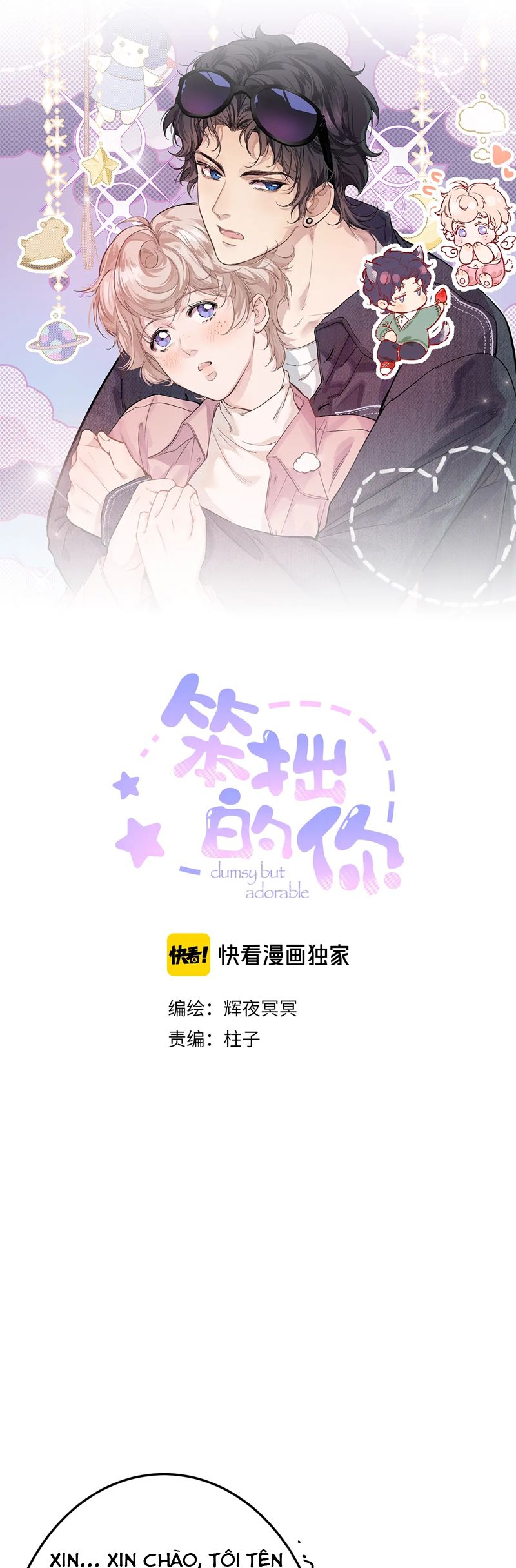 Cậu Vụng Về Quá Chap 11 - Trang 4