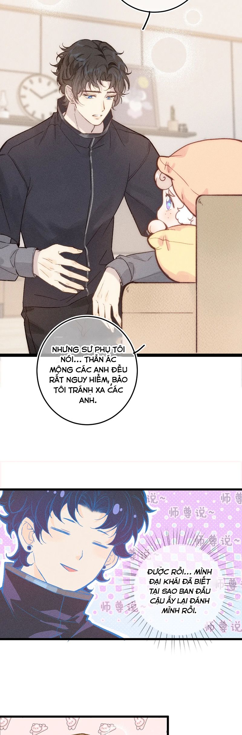 Cậu Vụng Về Quá Chap 11 - Trang 4