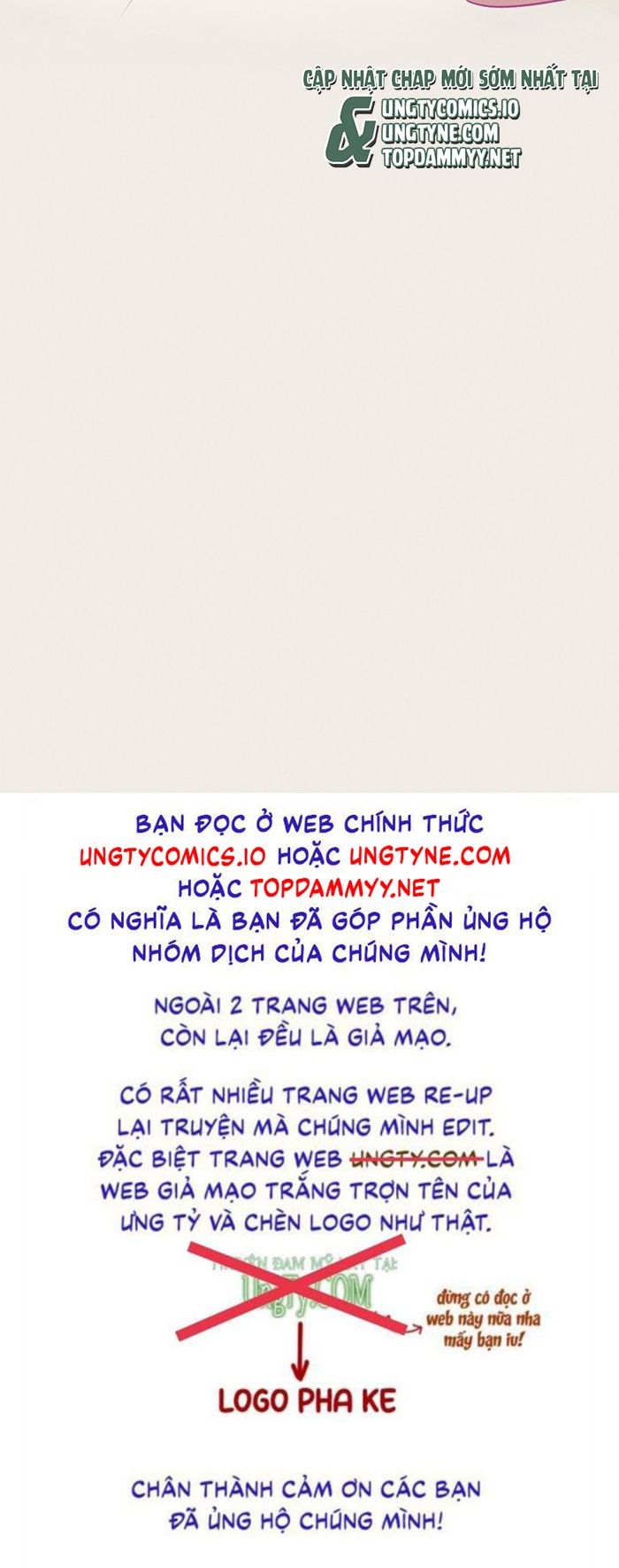 Báo Cáo Thanh Xuân 1995 Chapter 11 - Trang 3