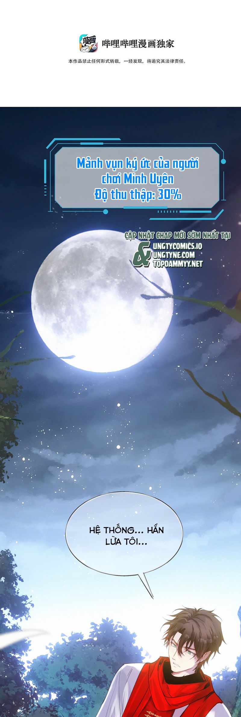 Tôi Cho Đại Lão Lối Tắt Vượt Cấp Nhưng Hắn Lại Muốn Nghiền Nát Cả Bản Đồ Chap 13 - Trang 2