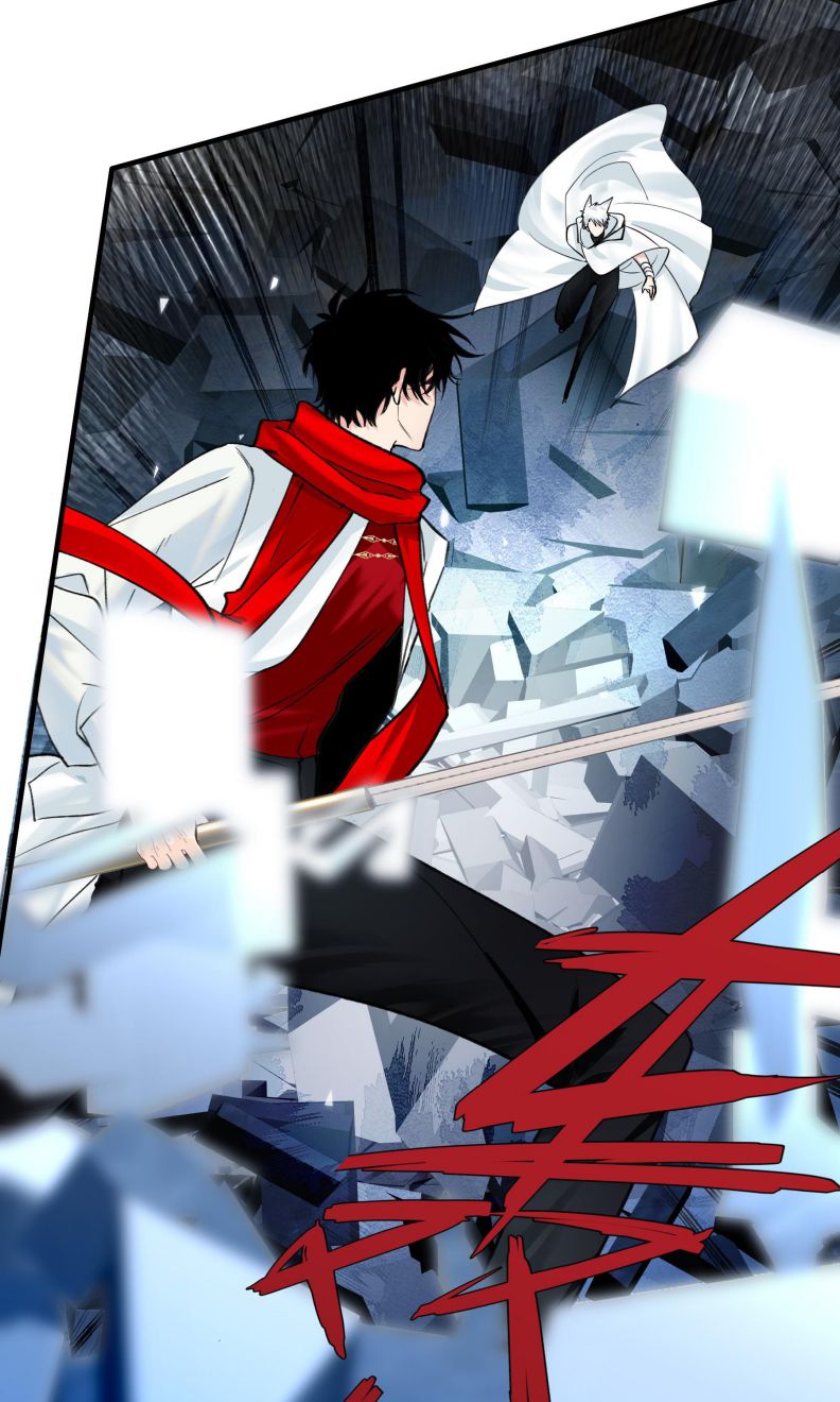 Tôi Cho Đại Lão Lối Tắt Vượt Cấp Nhưng Hắn Lại Muốn Nghiền Nát Cả Bản Đồ Chap 17 - Trang 2