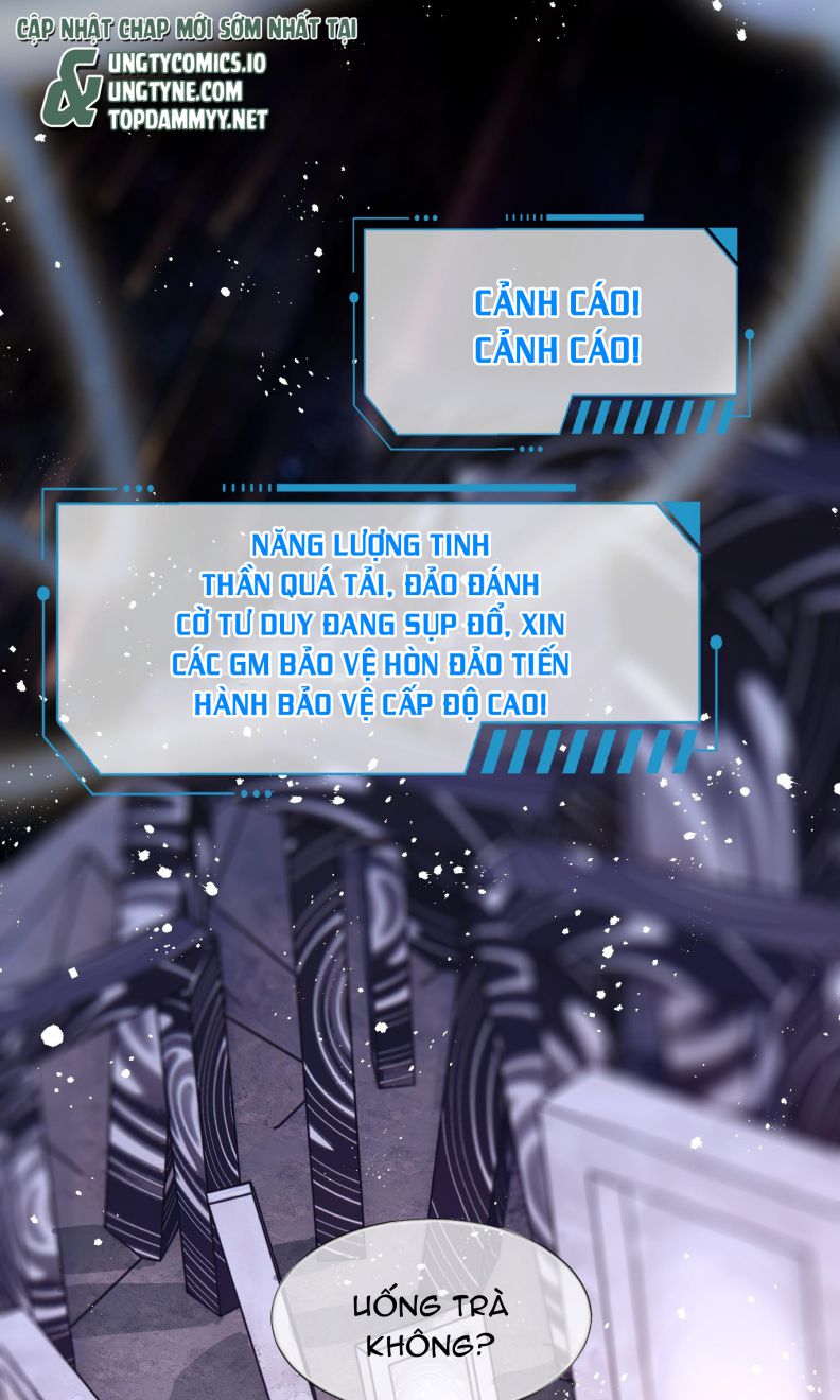 Tôi Cho Đại Lão Lối Tắt Vượt Cấp Nhưng Hắn Lại Muốn Nghiền Nát Cả Bản Đồ Chap 17 - Trang 2