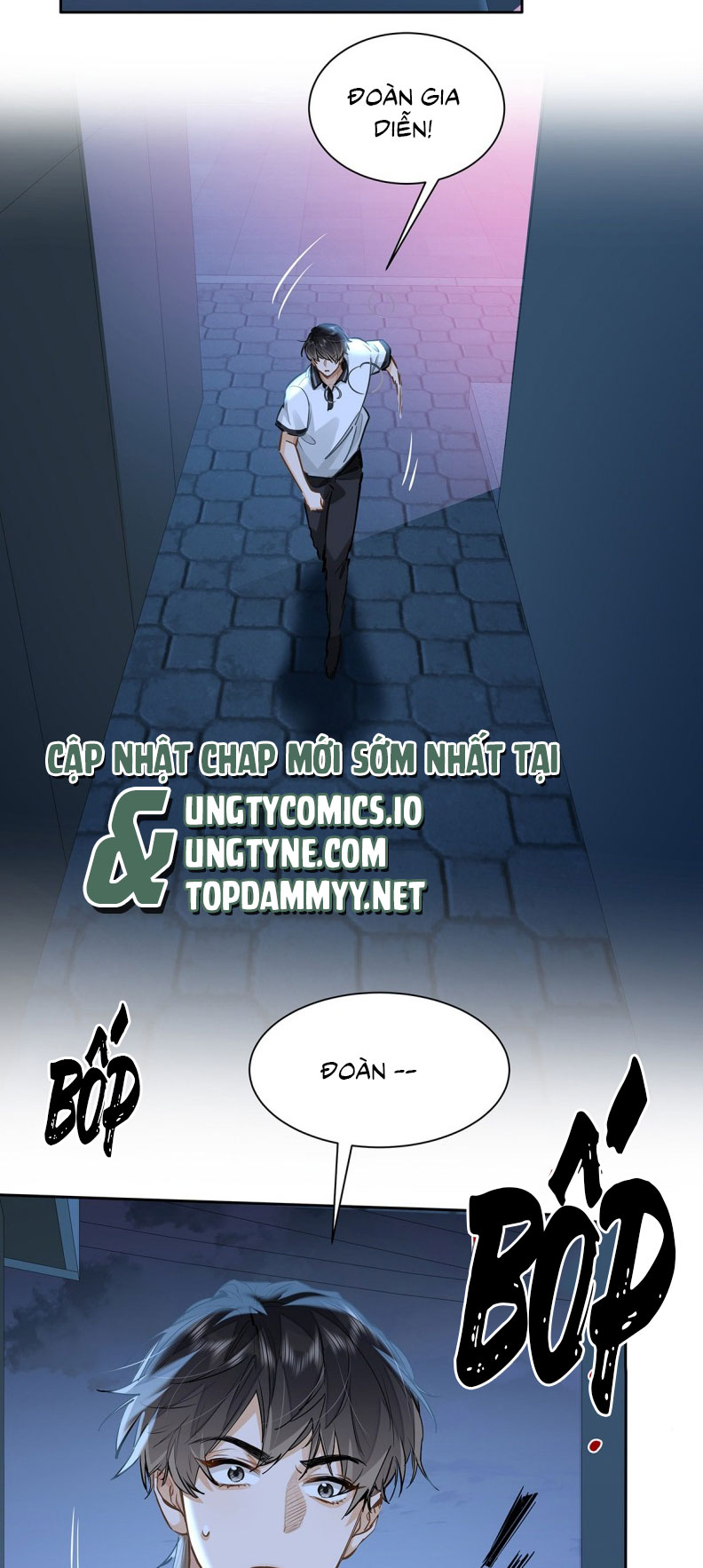 Tôi Thích Tin Tức Tố Của Cậu Chapter 51 - Trang 4