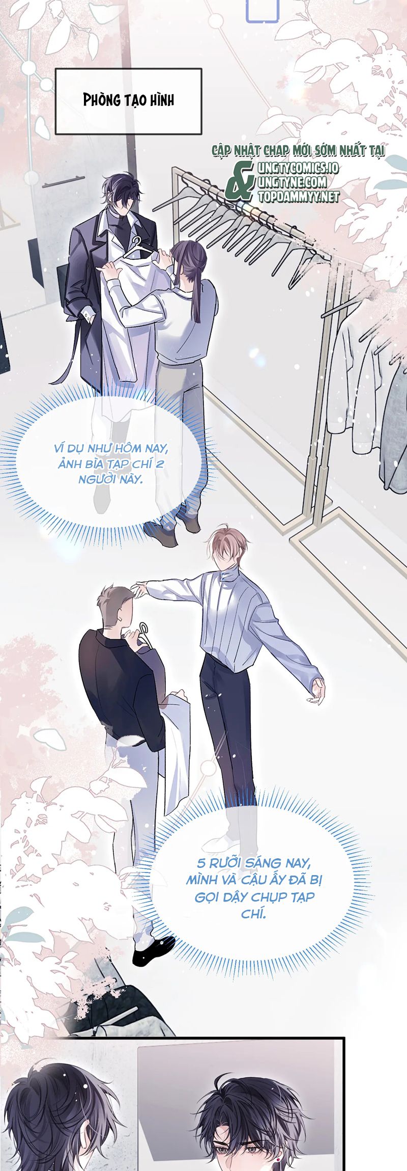 Nghịch Lý Câu Fan Chap 32 - Trang 3