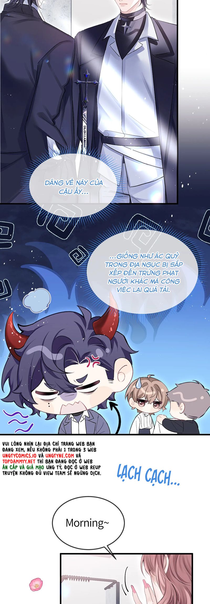 Nghịch Lý Câu Fan Chap 32 - Trang 3