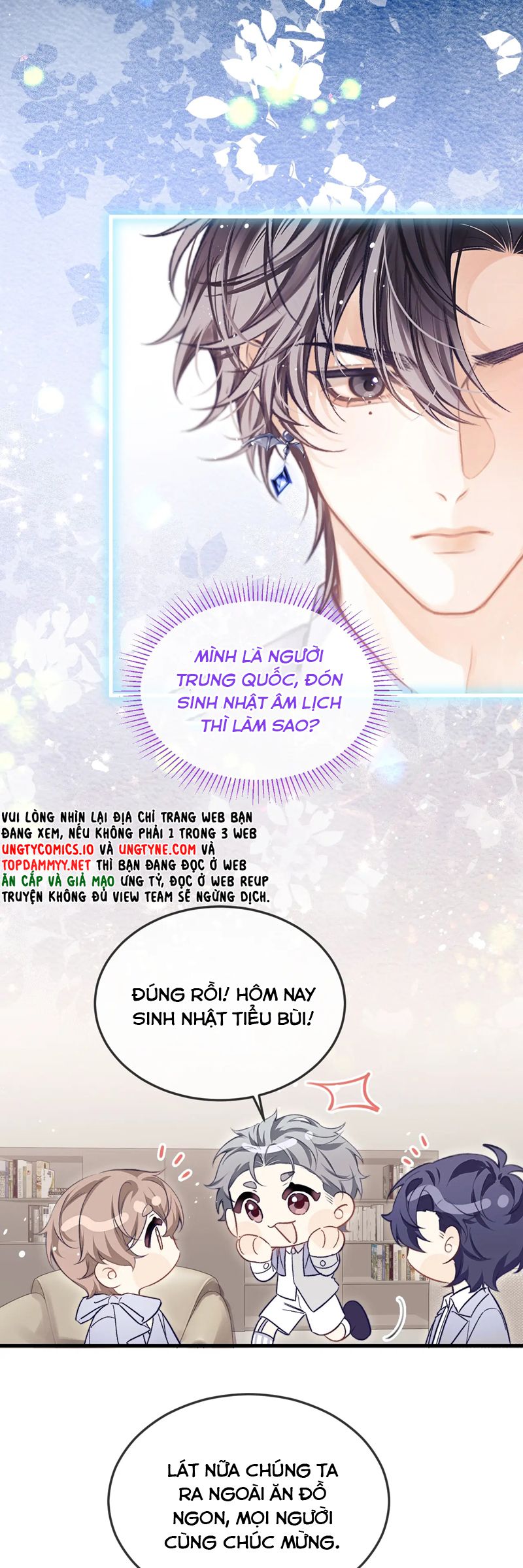 Nghịch Lý Câu Fan Chap 32 - Trang 3