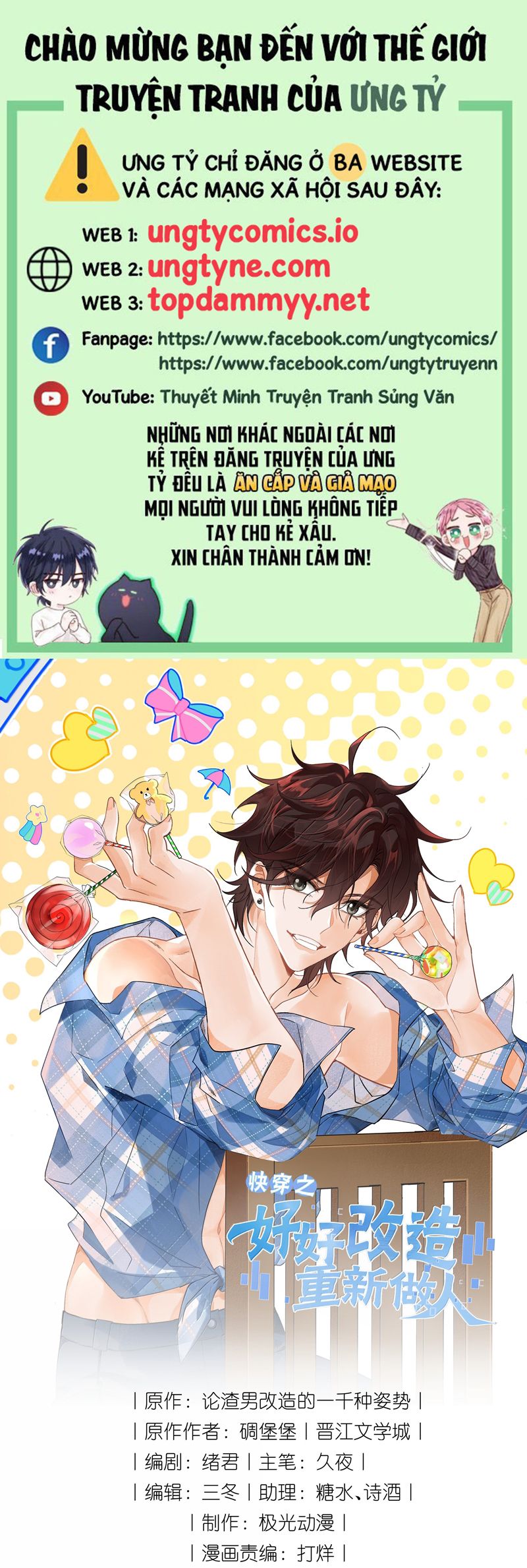 Xuyên Nhanh Chi Cải Tạo Bắt Đầu Lại Làm Người Chap 128 - Trang 2