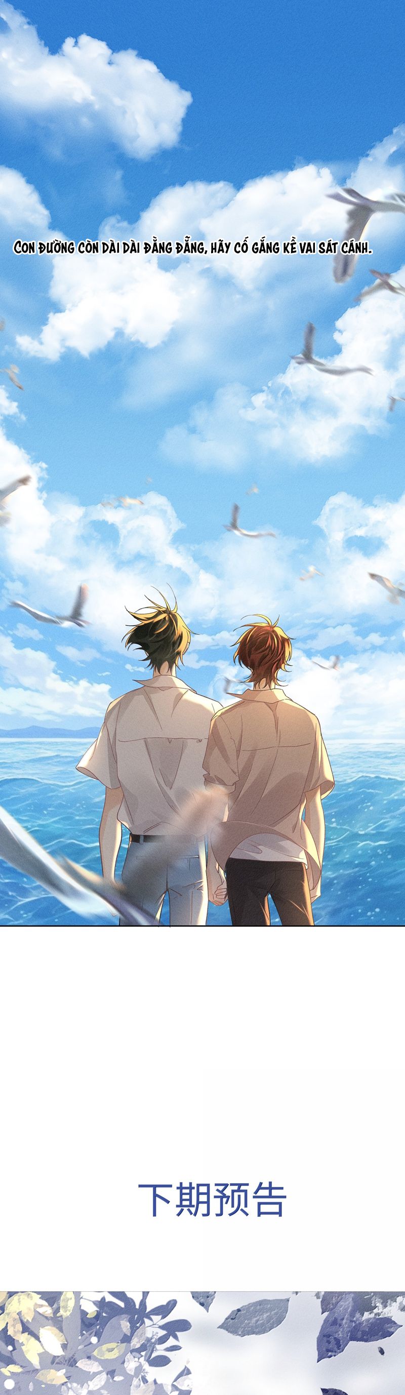 Xuyên Nhanh Chi Cải Tạo Bắt Đầu Lại Làm Người Chap 128 - Trang 2