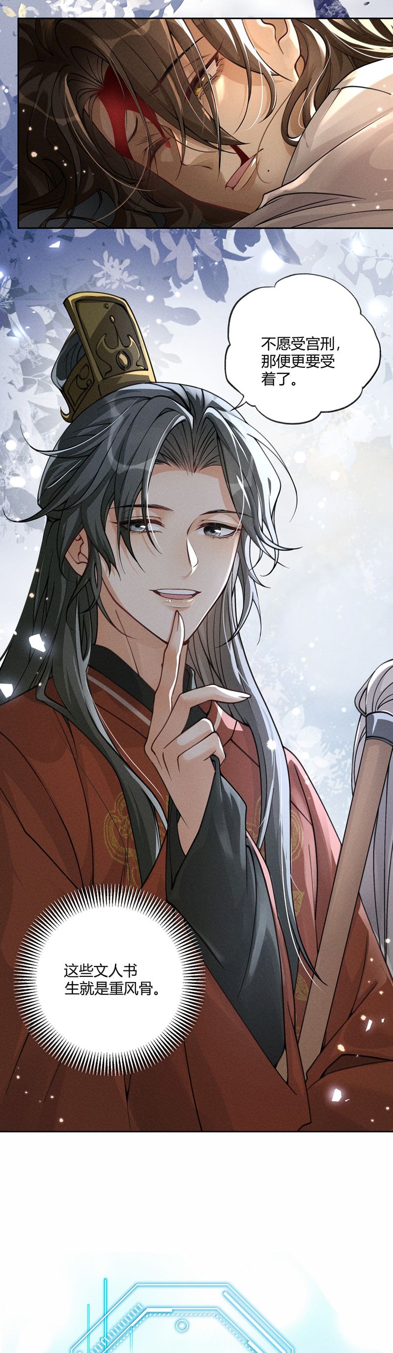 Xuyên Nhanh Chi Cải Tạo Bắt Đầu Lại Làm Người Chap 128 - Trang 2