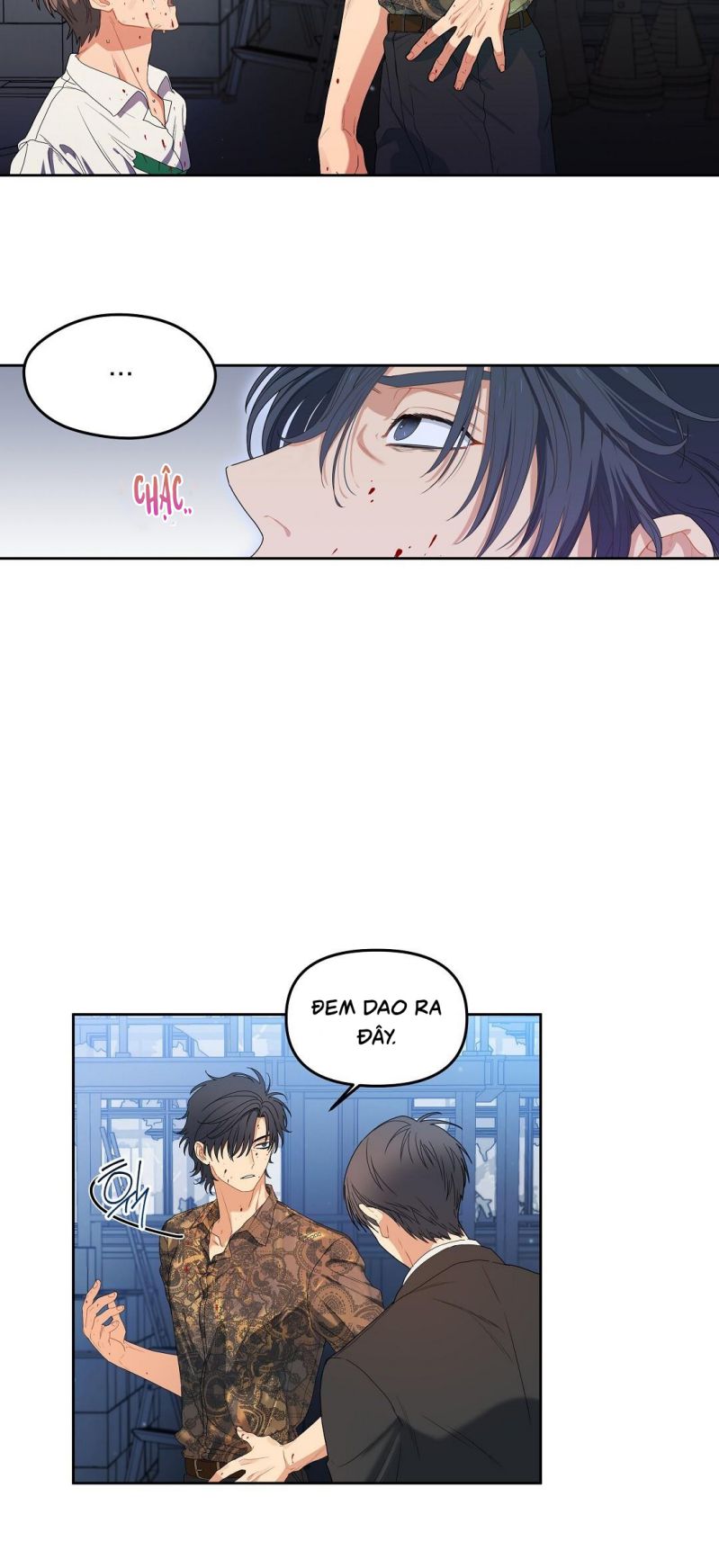 Cherry Cake Chapter 3 - Next Chapter 4