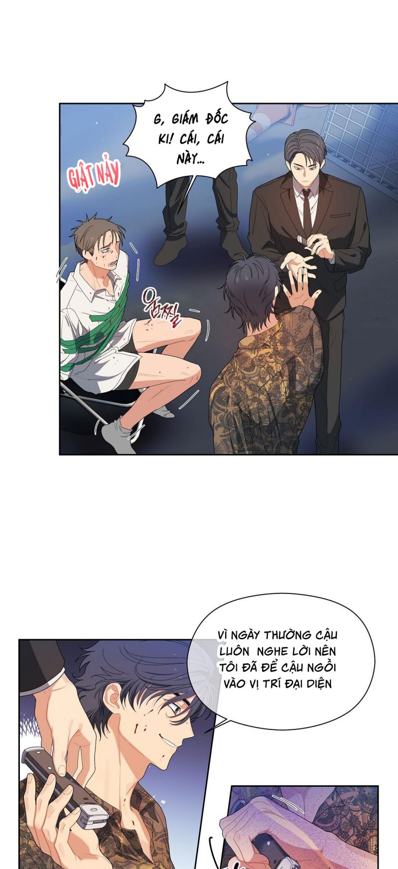 Cherry Cake Chapter 3 - Next Chapter 4