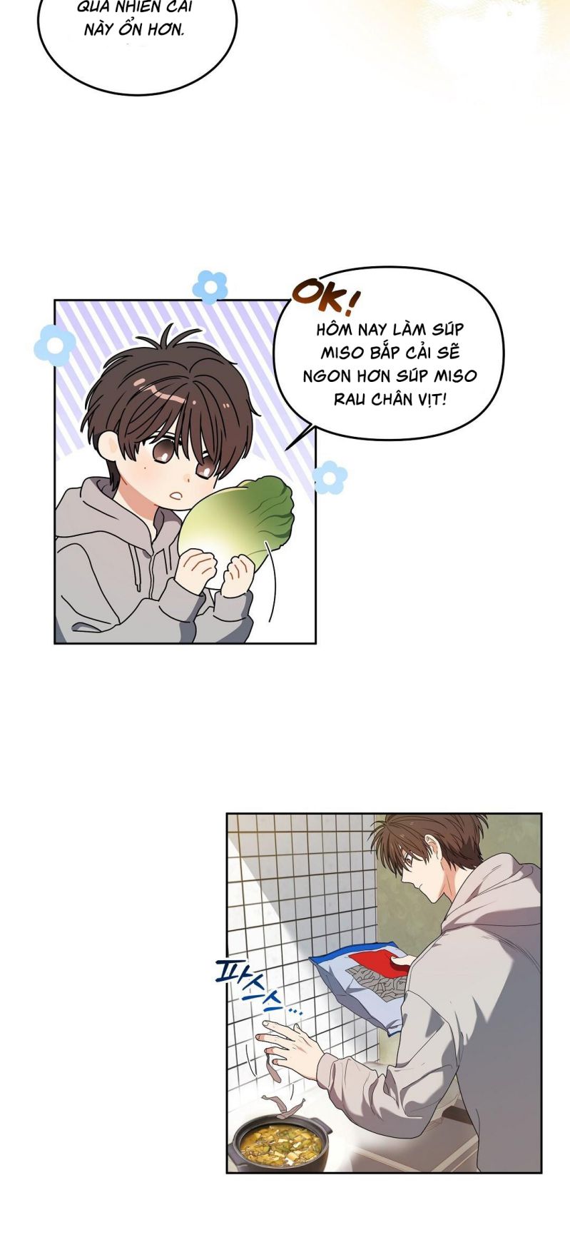 Cherry Cake Chapter 3 - Next Chapter 4