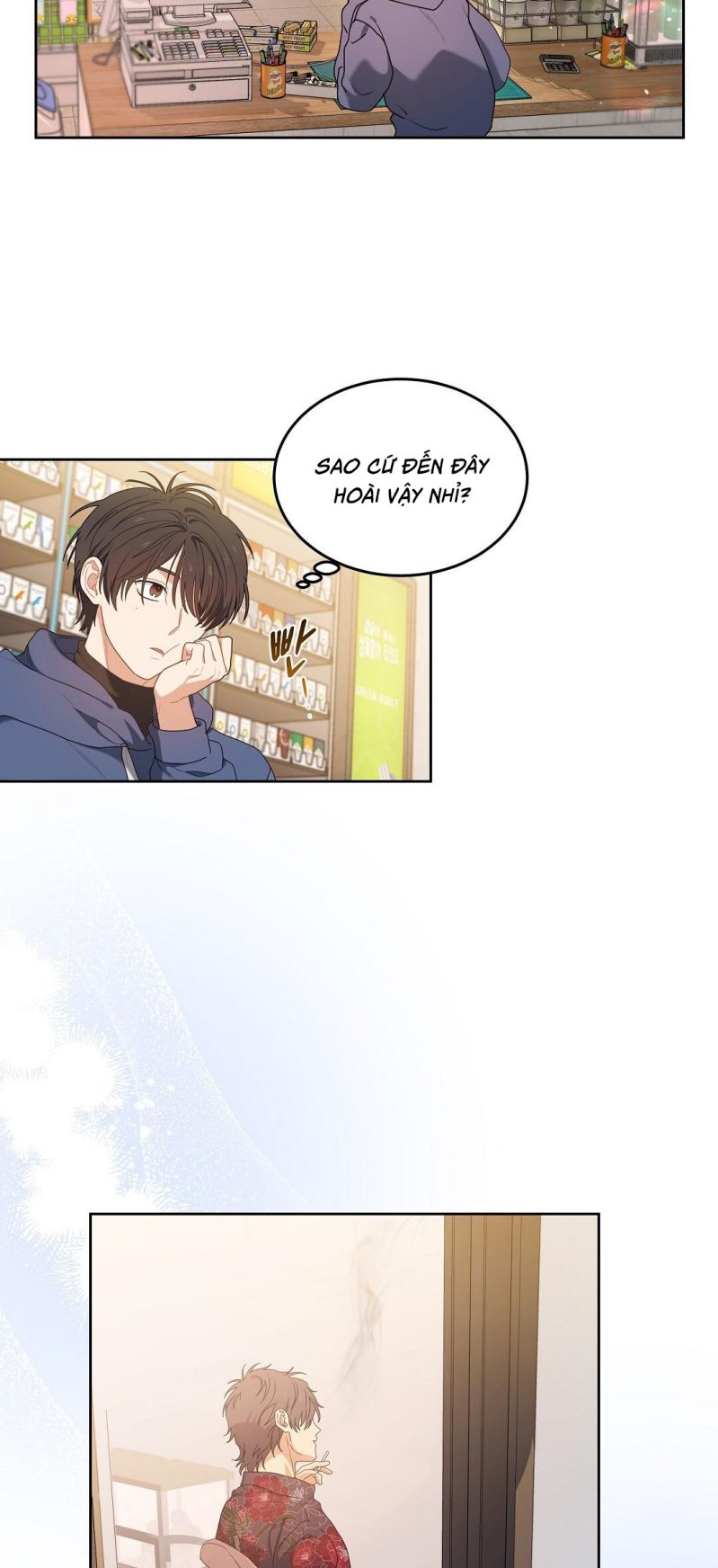 Cherry Cake Chapter 3 - Next Chapter 4