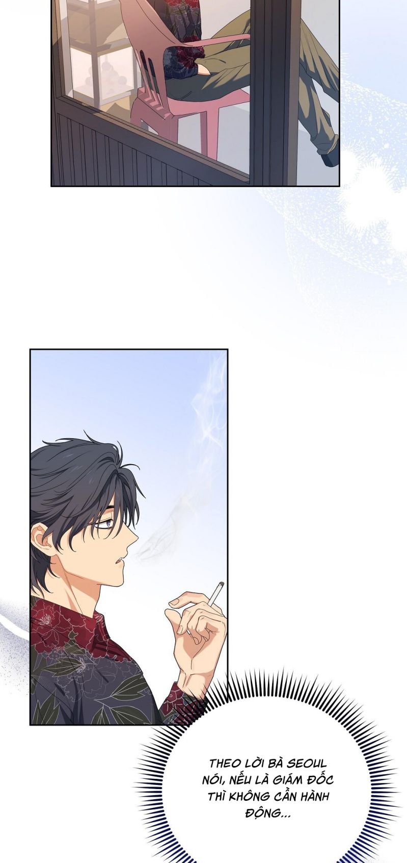 Cherry Cake Chapter 3 - Next Chapter 4