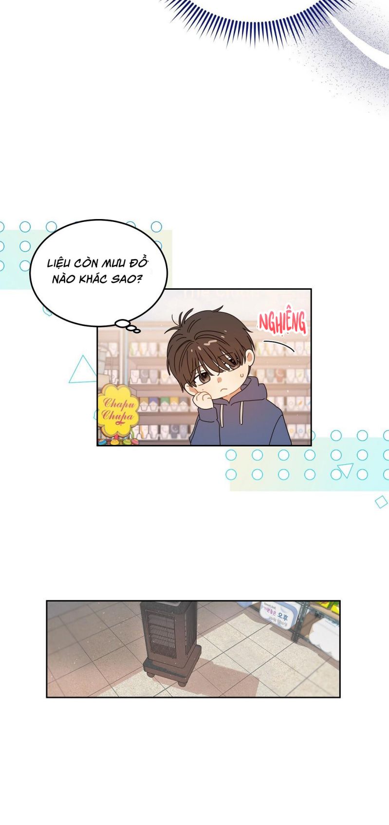 Cherry Cake Chapter 3 - Next Chapter 4