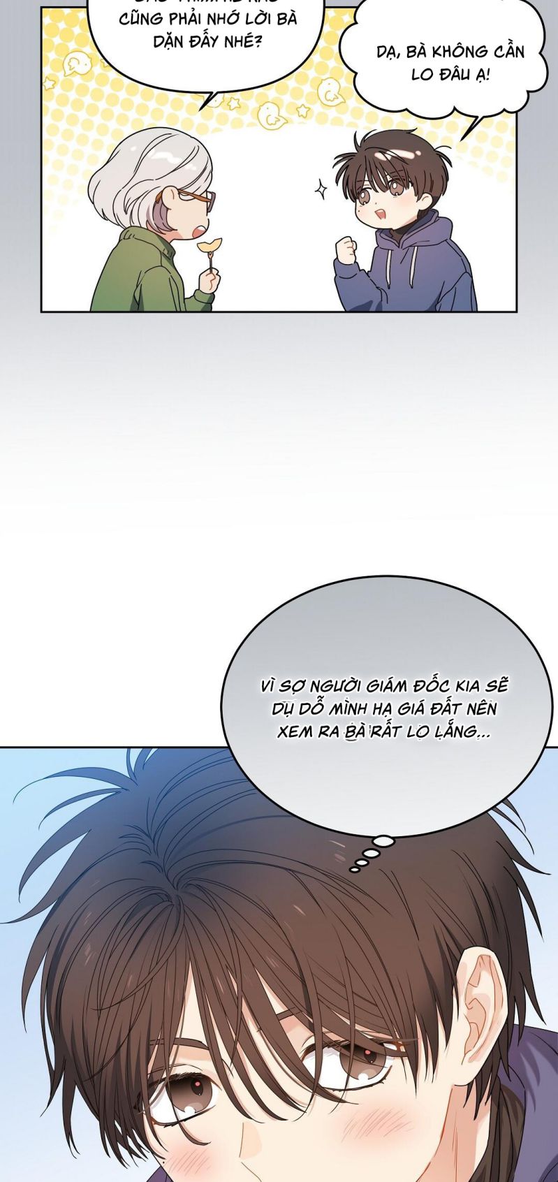 Cherry Cake Chapter 3 - Next Chapter 4