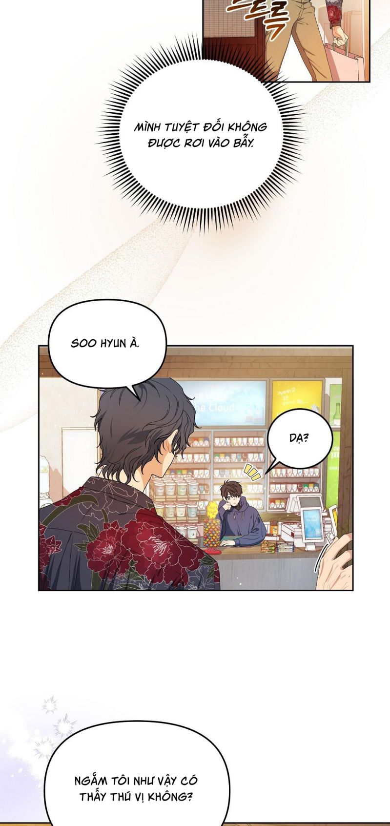 Cherry Cake Chapter 3 - Next Chapter 4