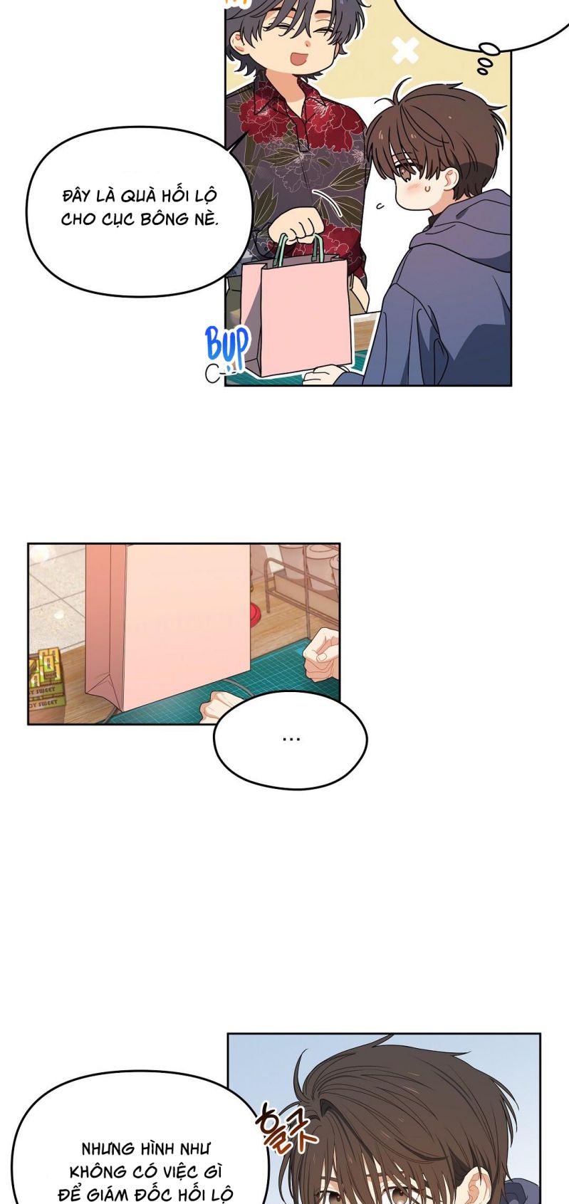 Cherry Cake Chapter 3 - Next Chapter 4