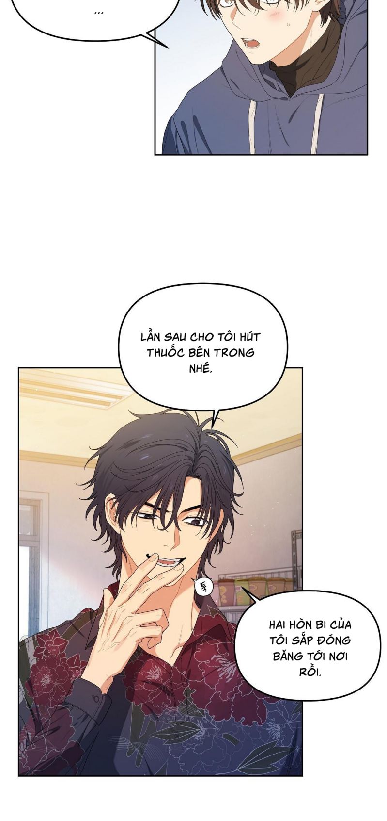 Cherry Cake Chapter 3 - Next Chapter 4