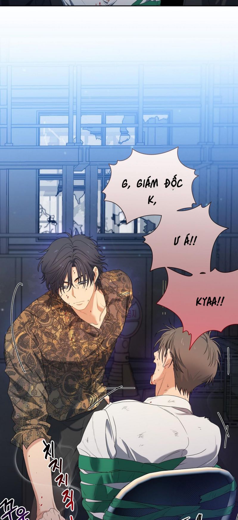 Cherry Cake Chapter 3 - Next Chapter 4