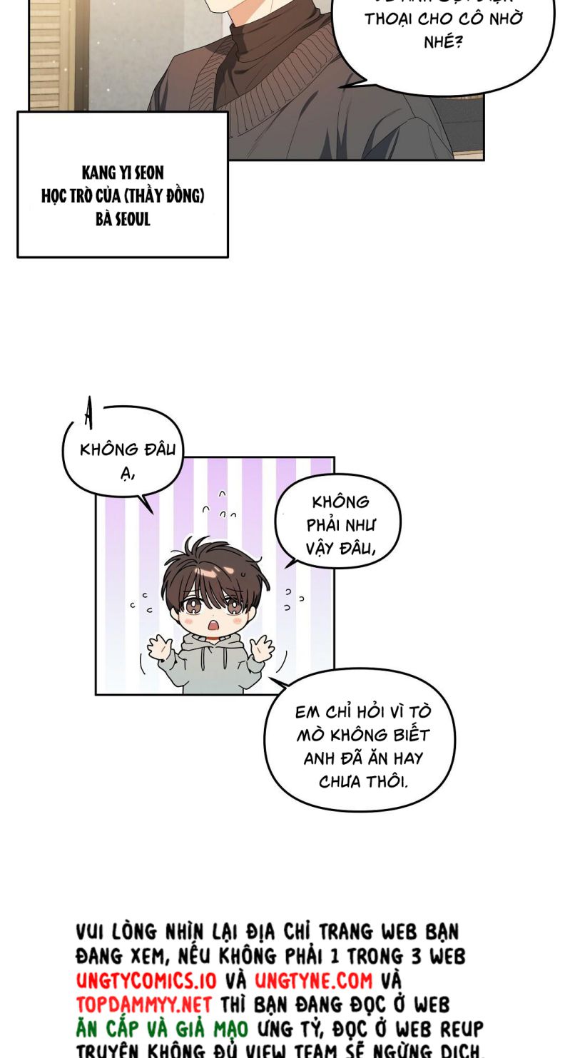 Cherry Cake Chapter 3 - Next Chapter 4