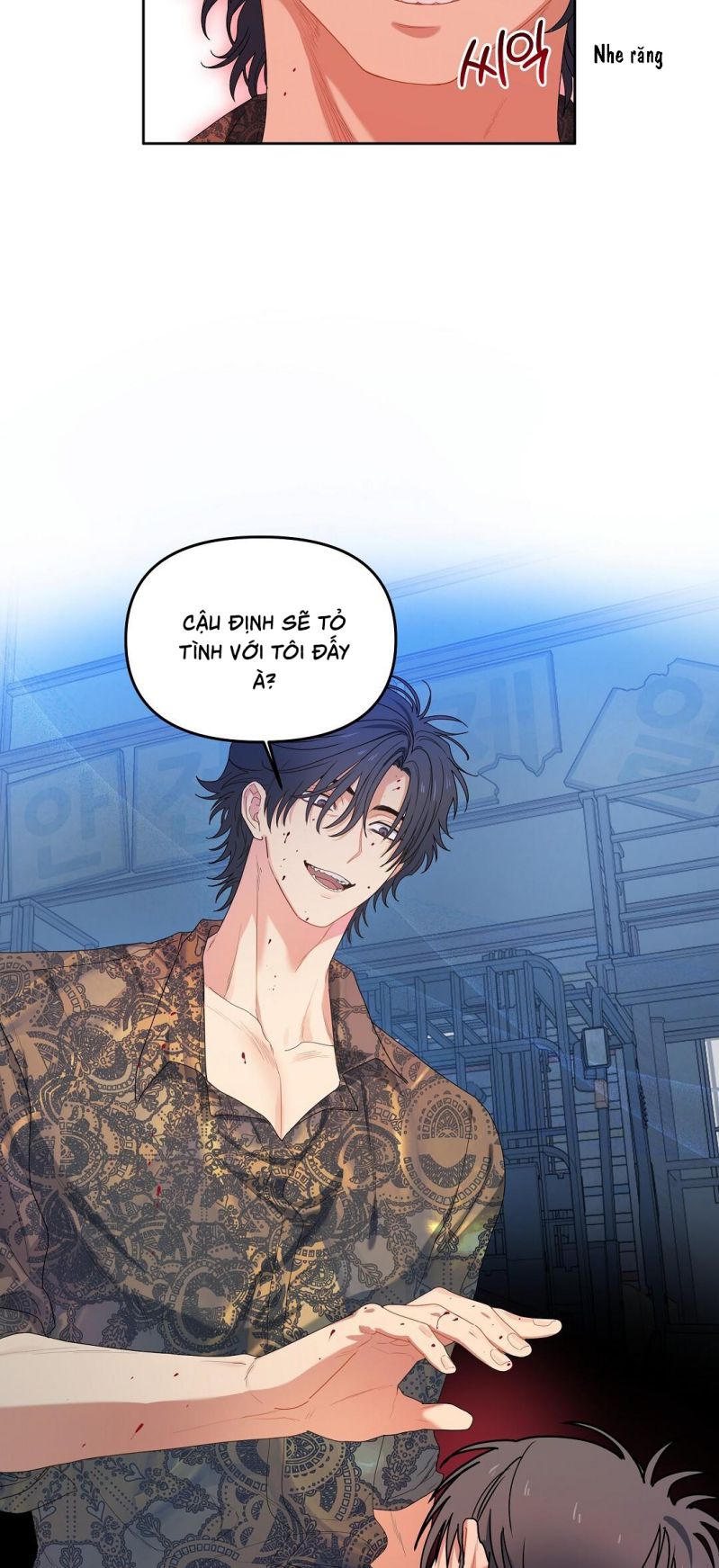 Cherry Cake Chapter 3 - Next Chapter 4