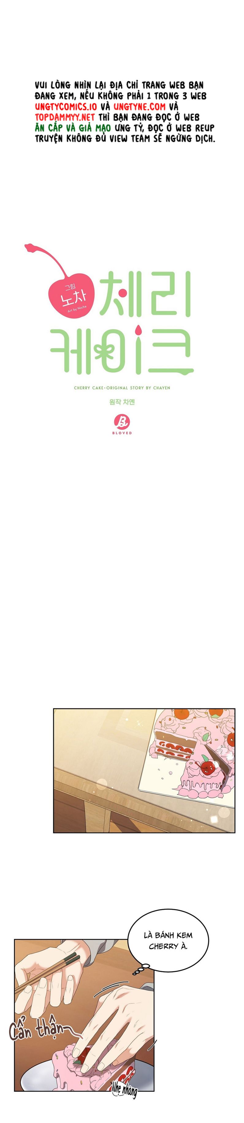 Cherry Cake Chapter 5 - Next Chapter 6