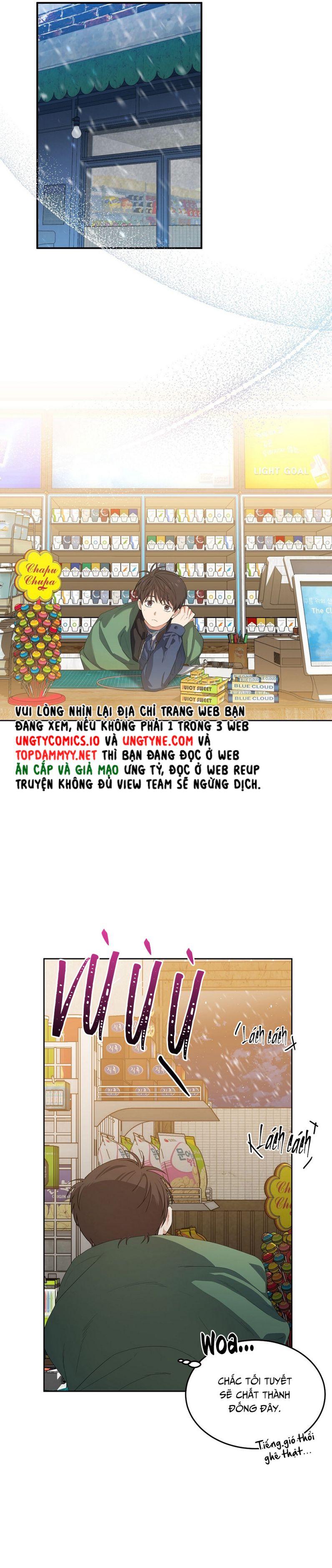 Cherry Cake Chapter 6 - Next Chapter 7