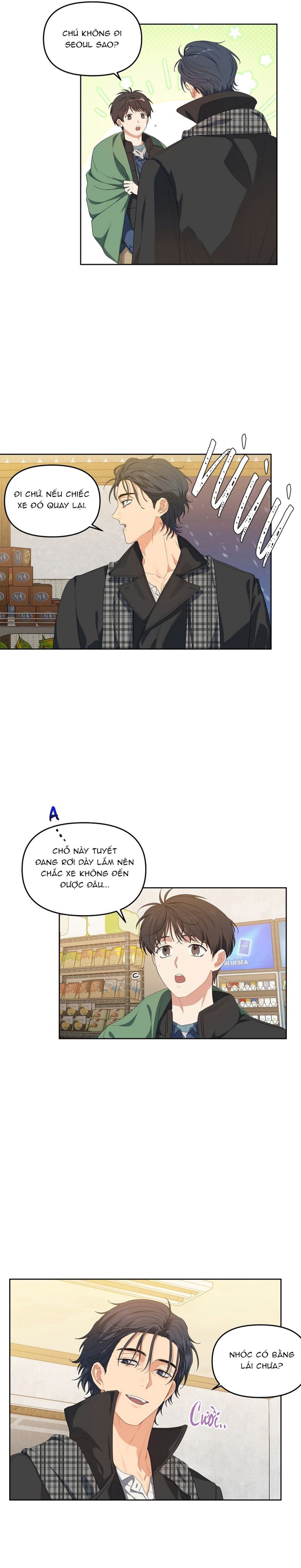 Cherry Cake Chapter 6 - Next Chapter 7