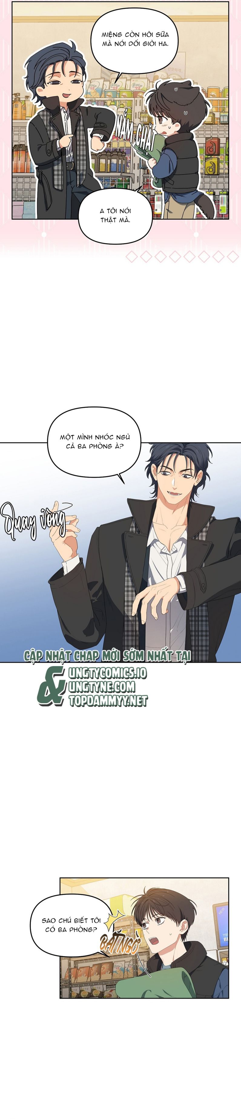 Cherry Cake Chapter 6 - Next Chapter 7