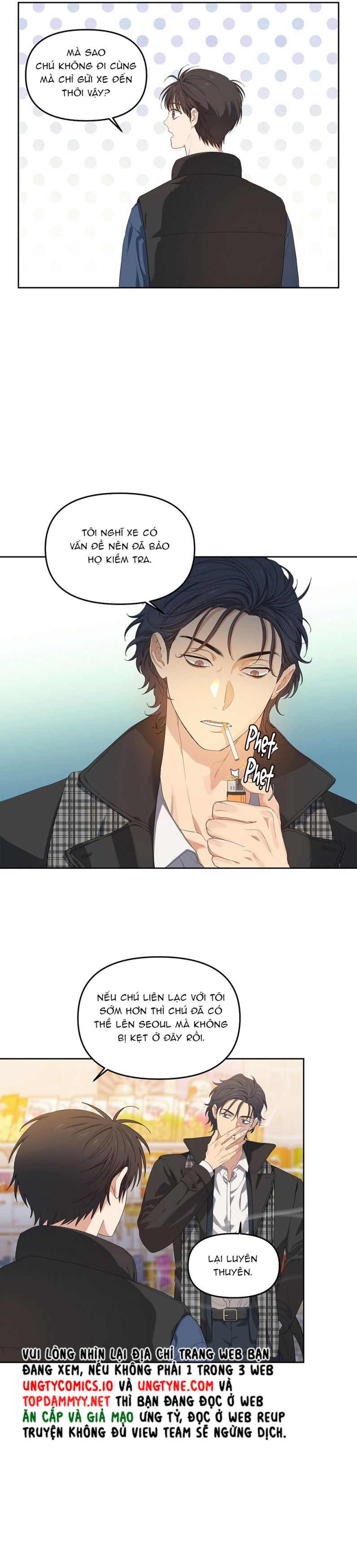 Cherry Cake Chapter 6 - Next Chapter 7